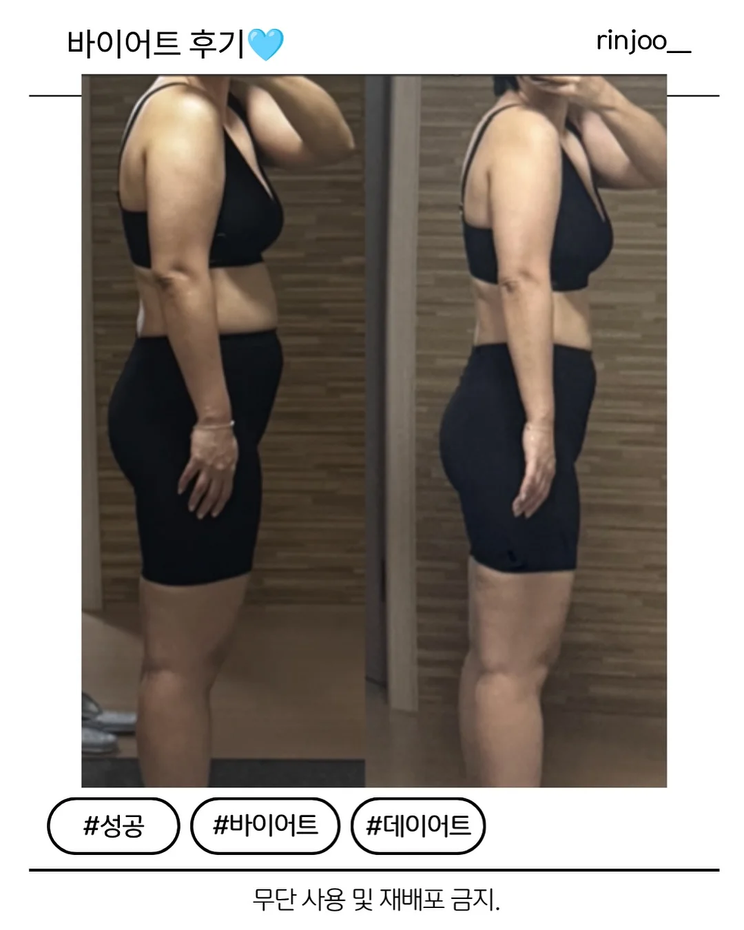 만능 플라잉팬 9