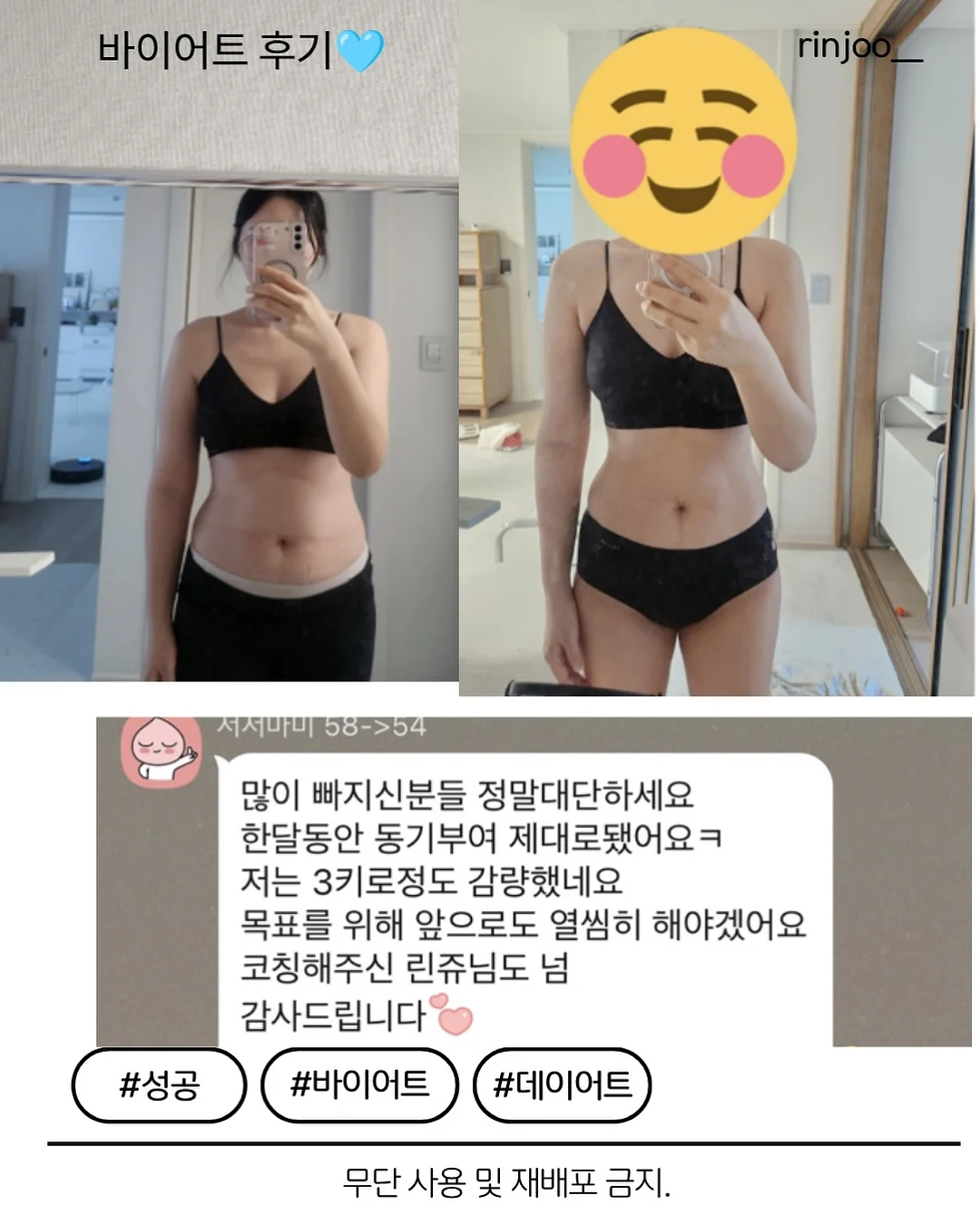 만능 플라잉팬 10