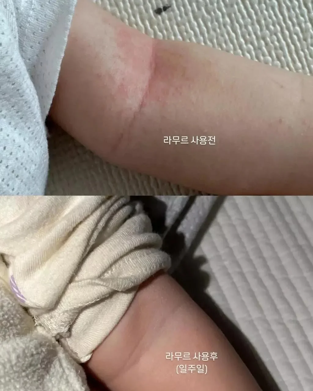 오르빗링 3