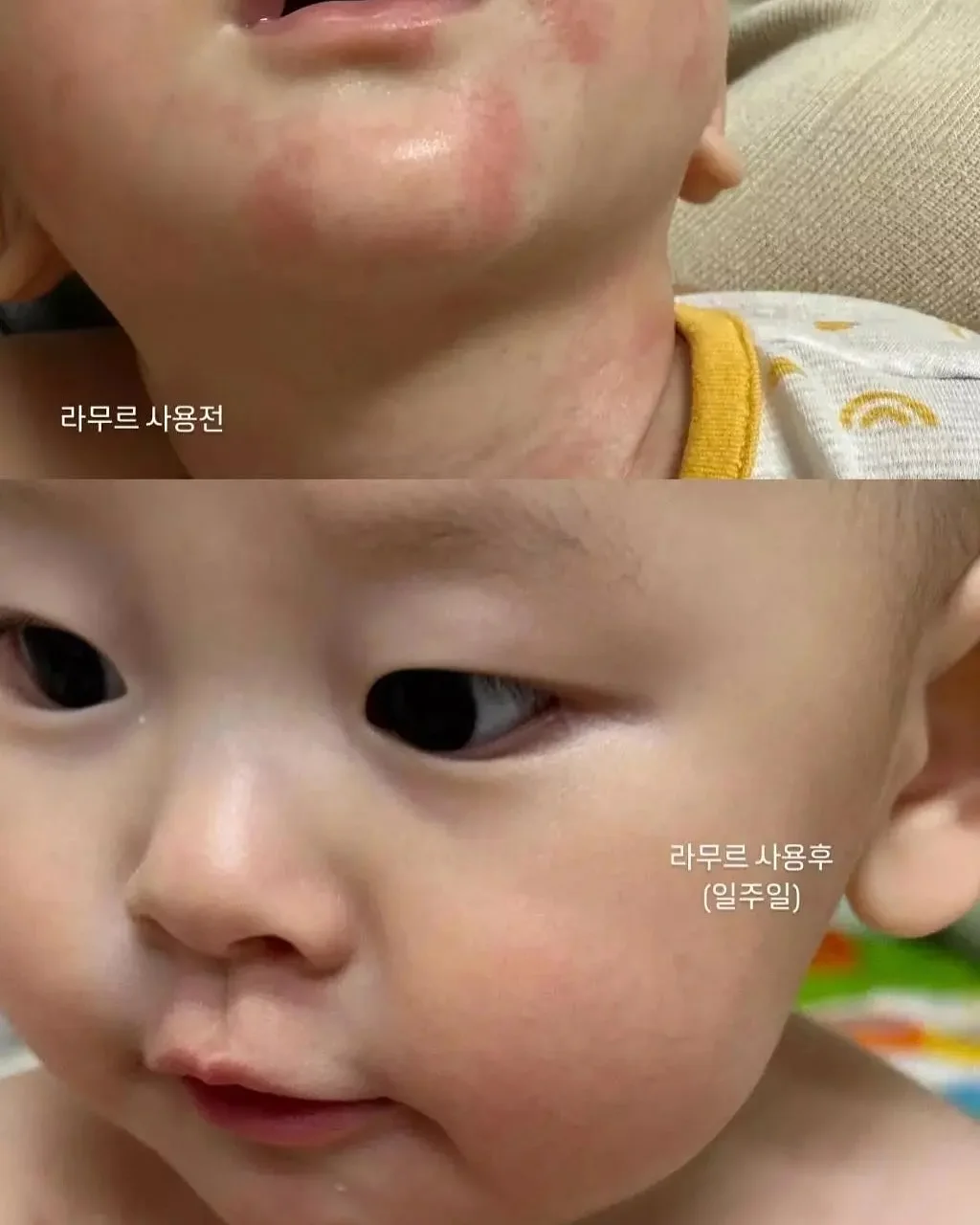 오르빗링 4