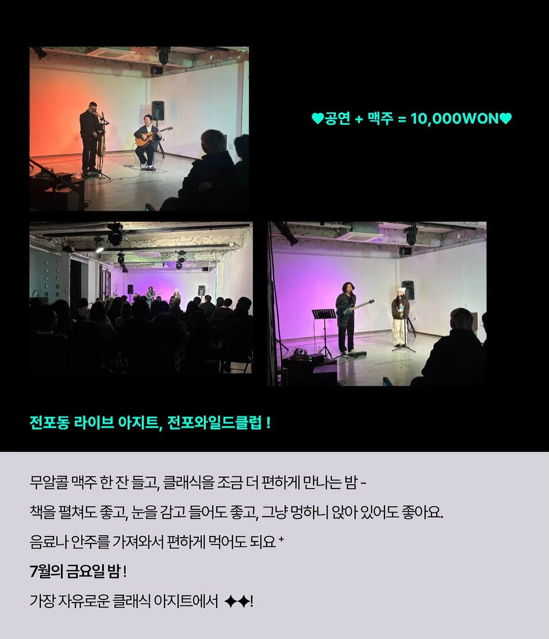 수술 자국 관리 3