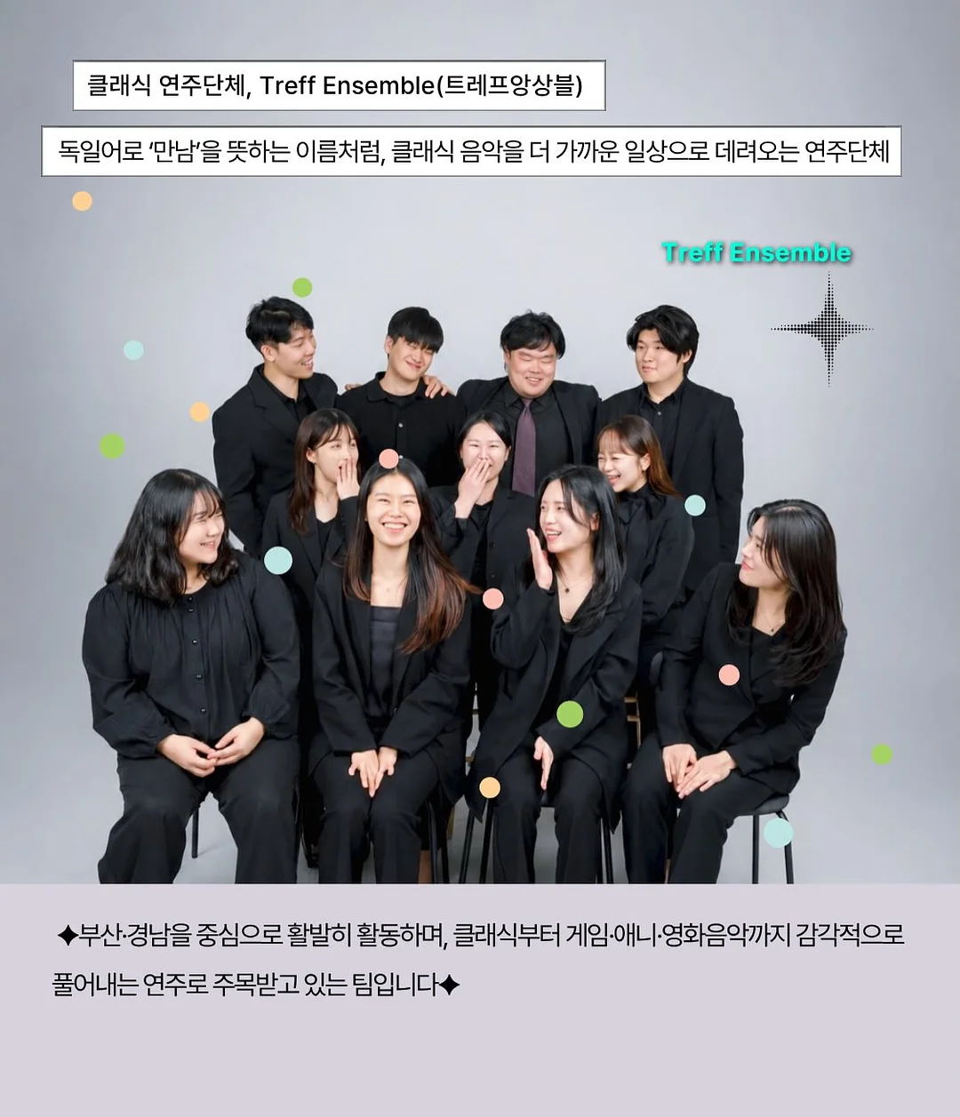 수술 자국 관리 7