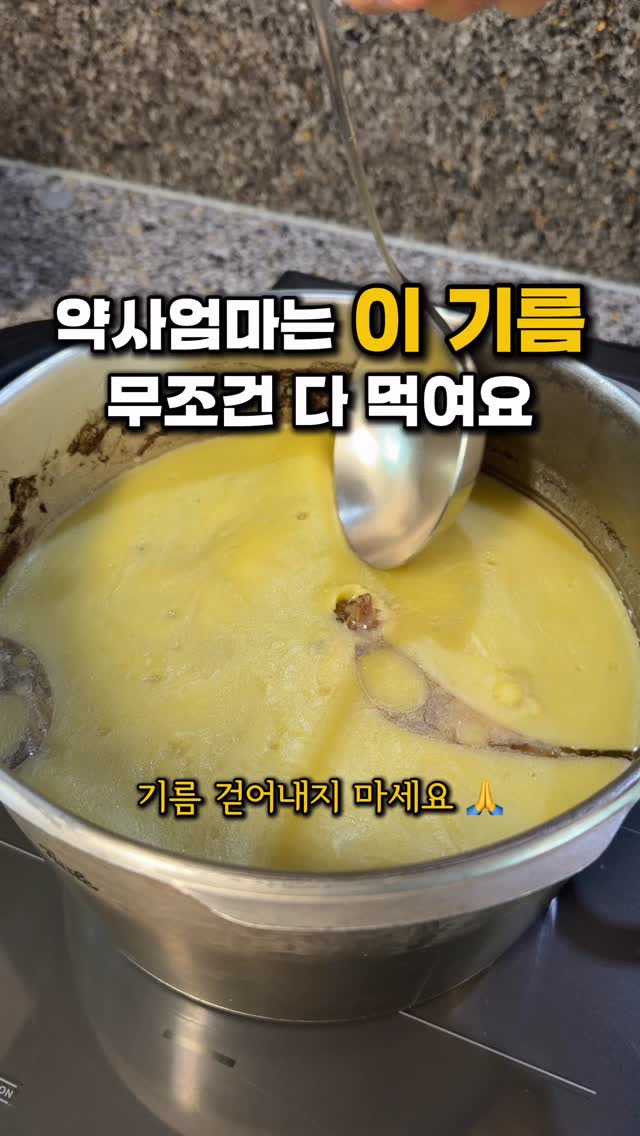 테리빕
