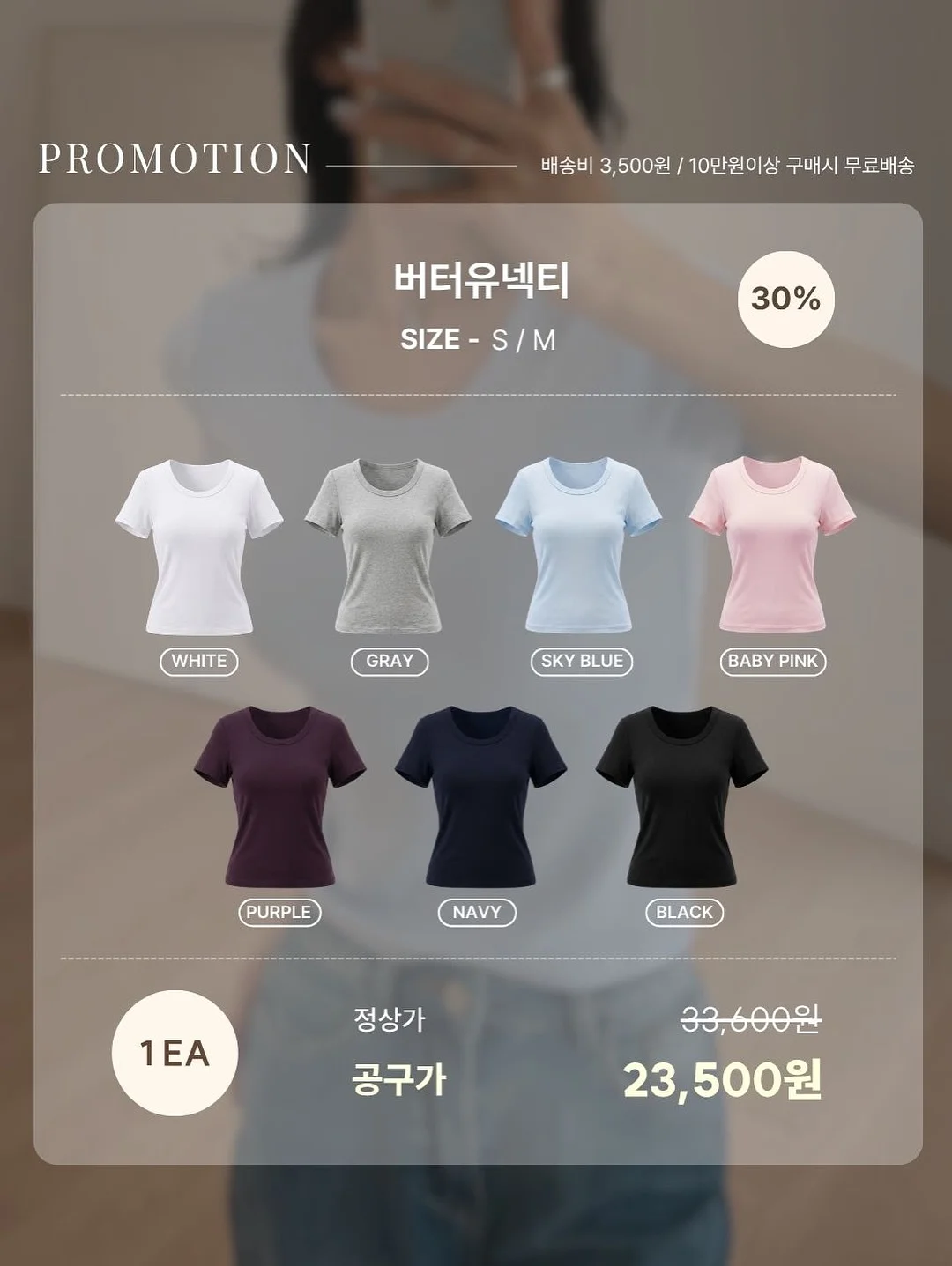 성남신축빌라 11