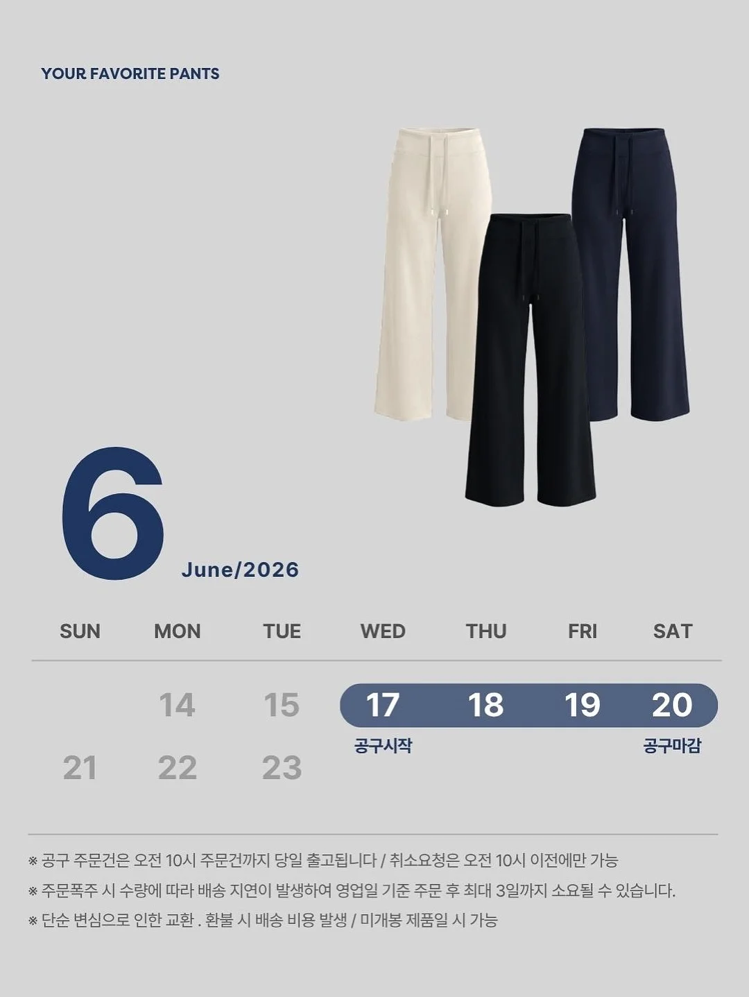 성남신축빌라 13