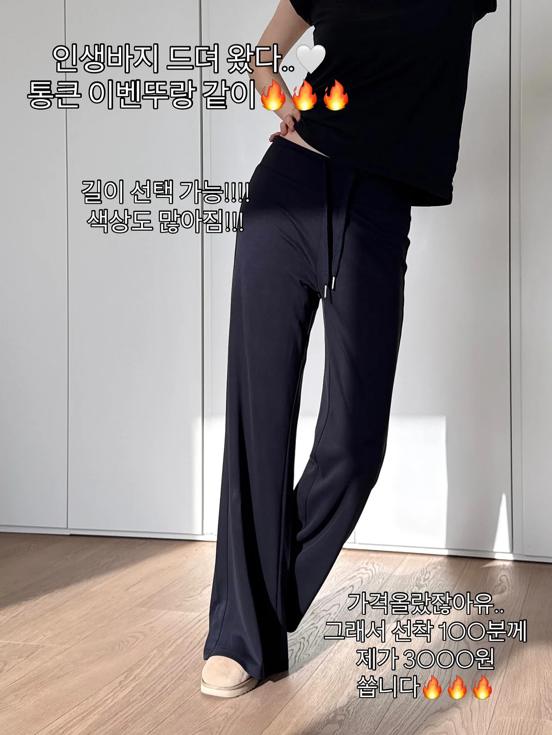 성남신축빌라 3