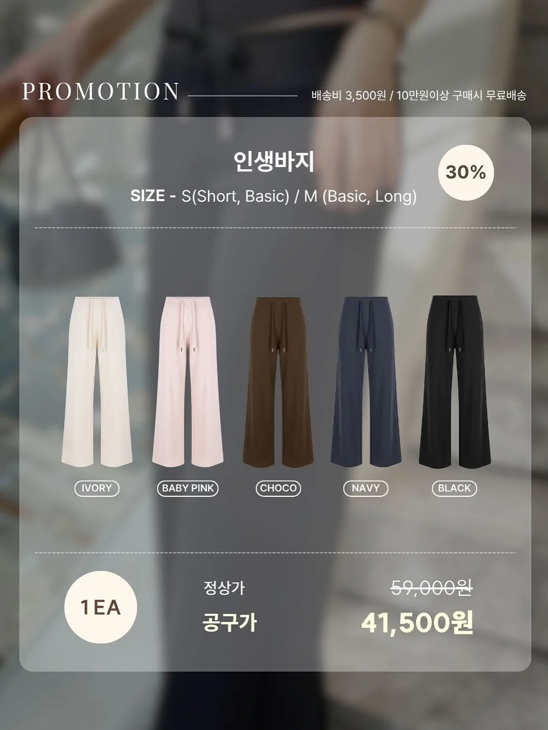 성남신축빌라 9