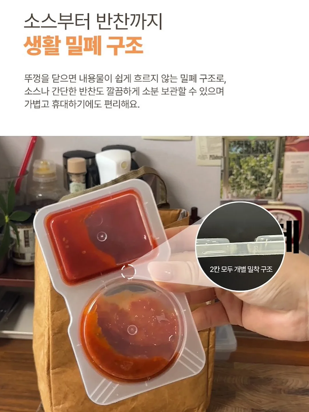 반영구 수강 2