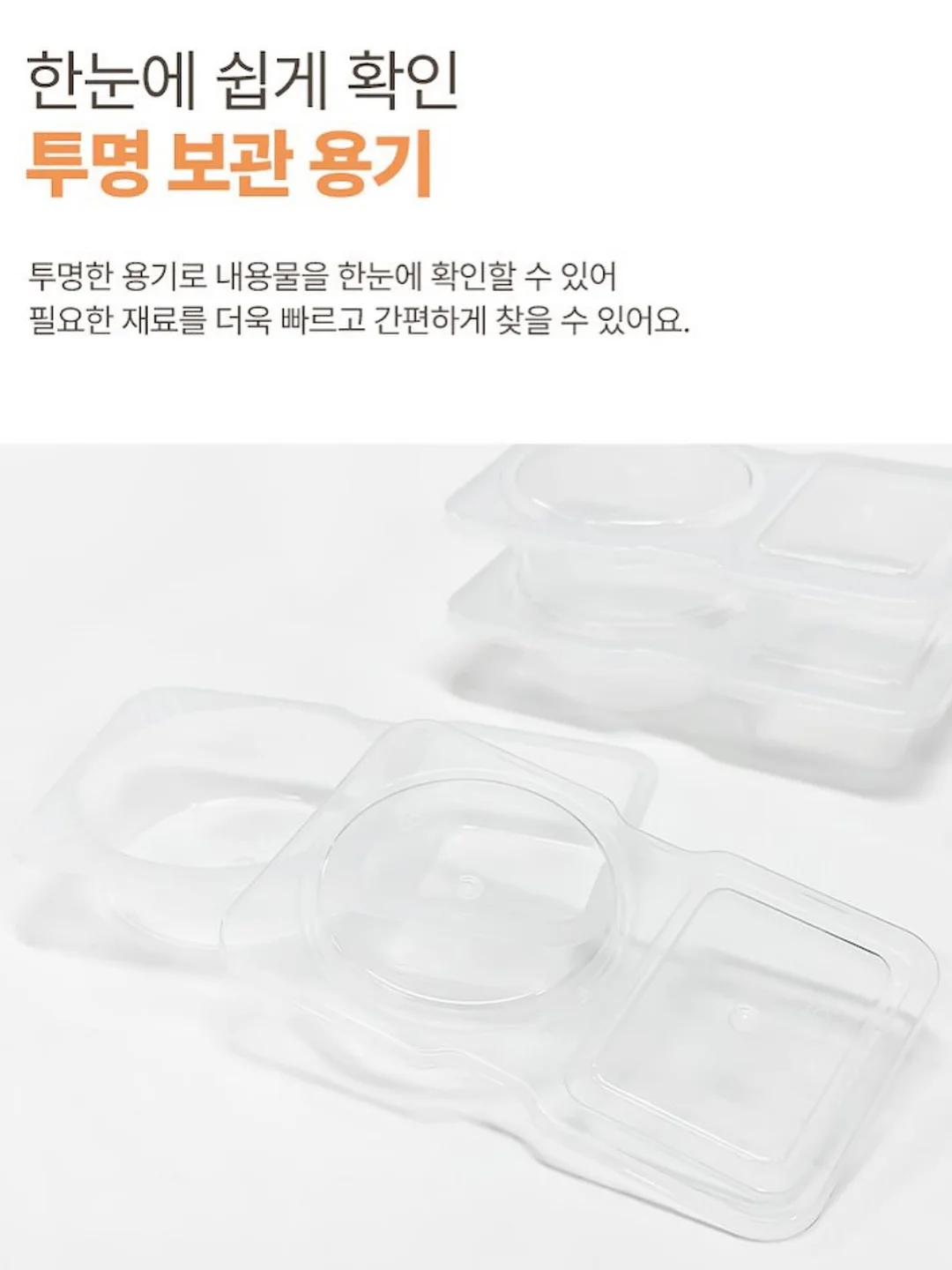반영구 수강 3
