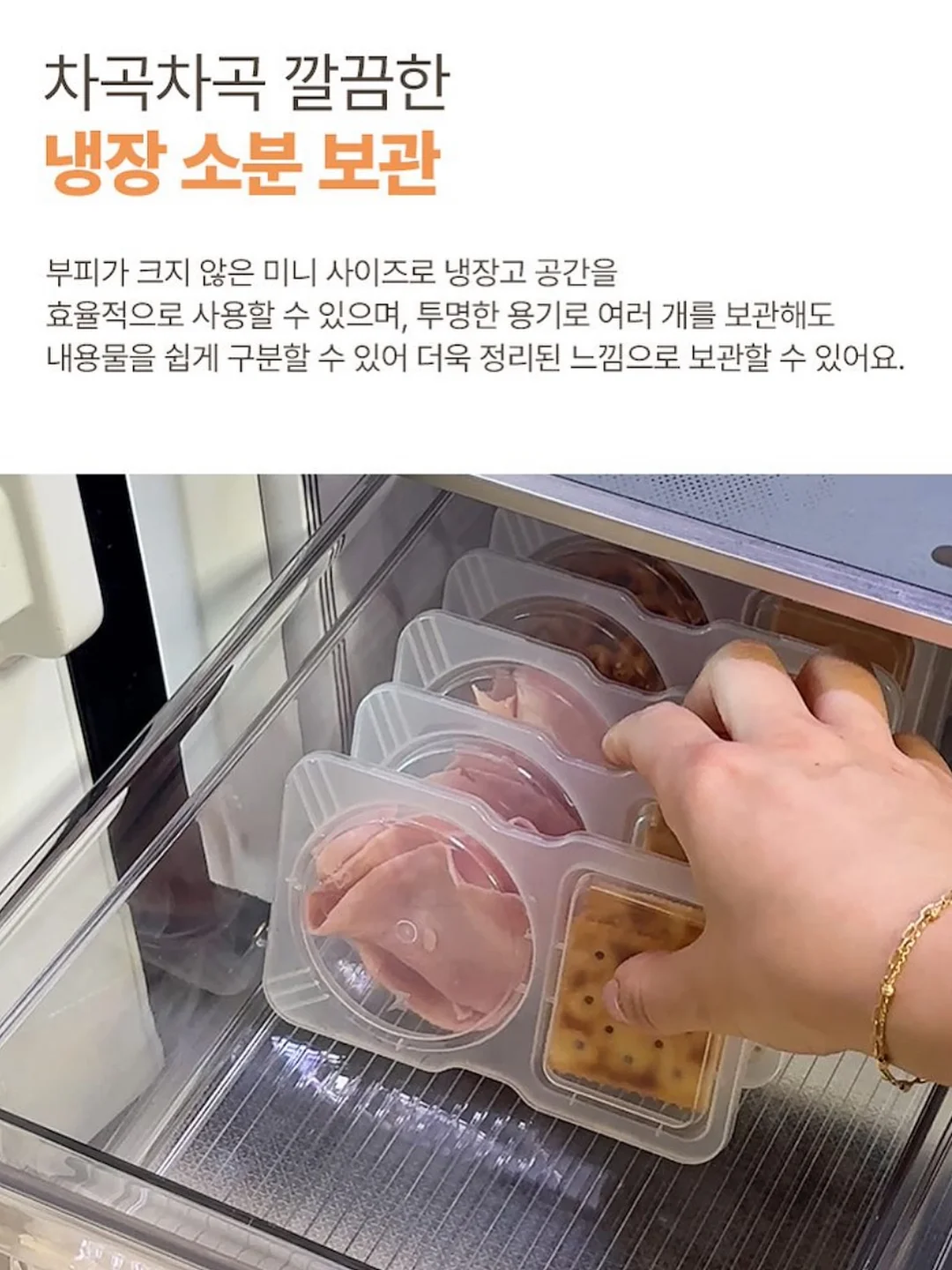 반영구 수강 4