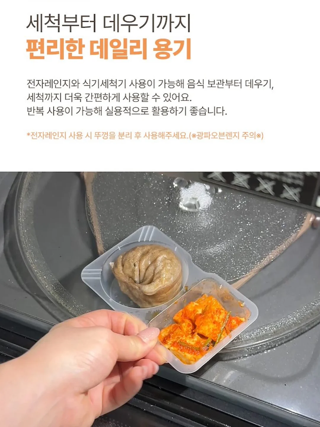 반영구 수강 5