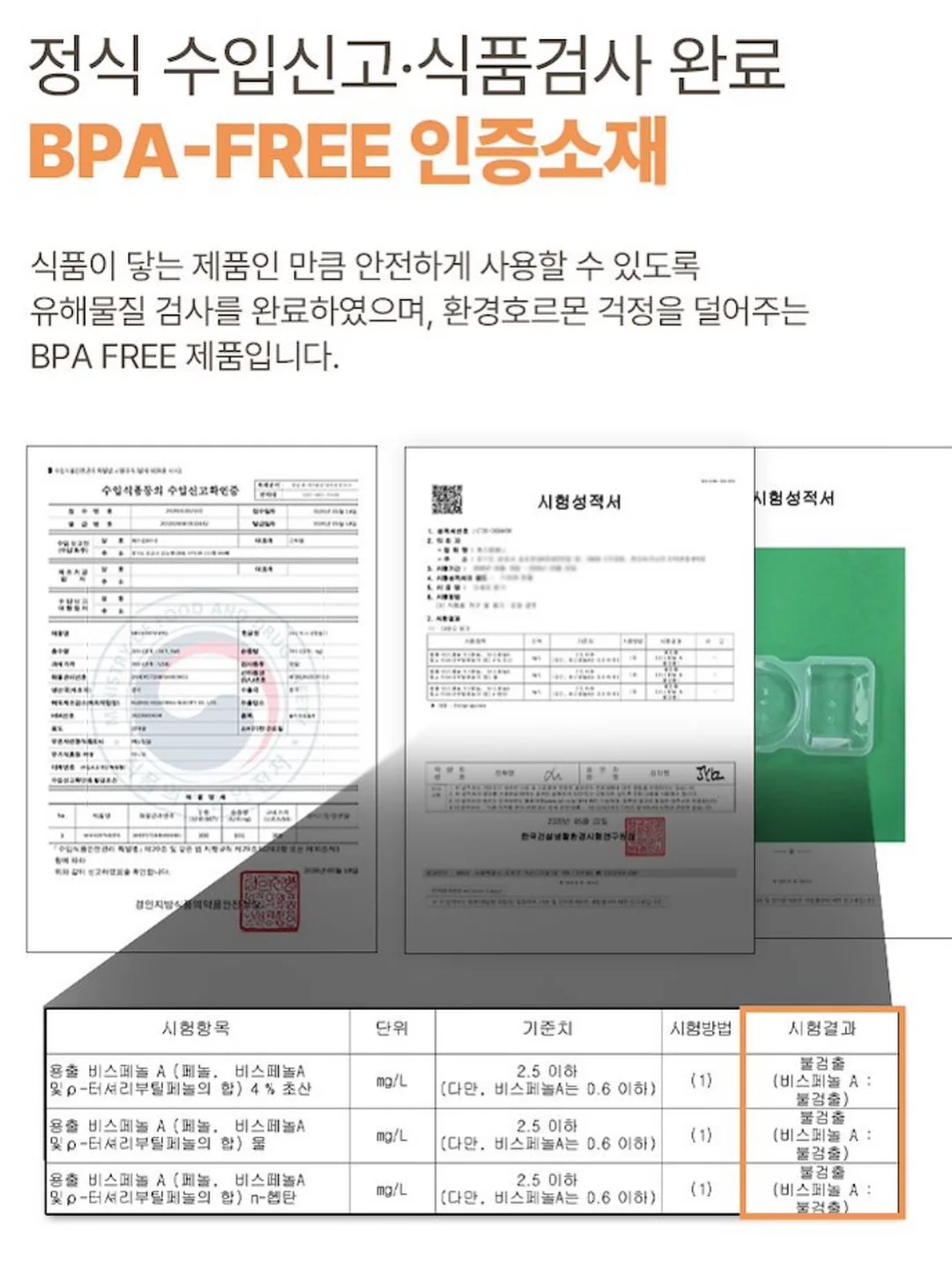 반영구 수강 6
