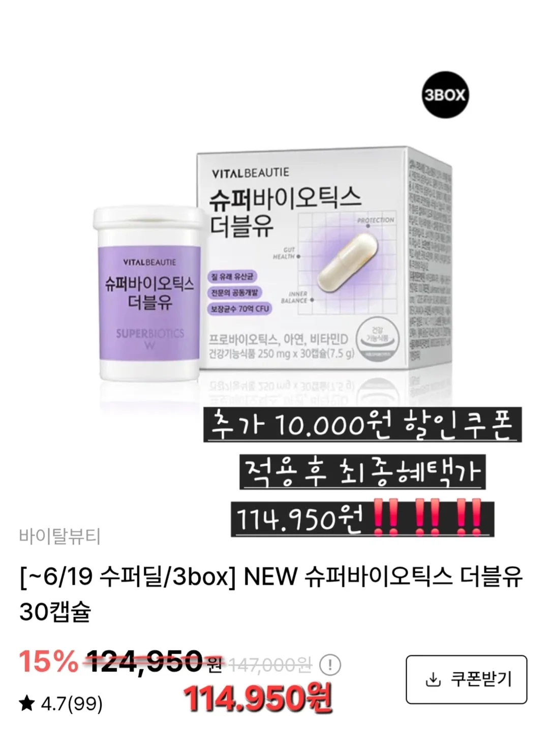 카네이션 쿠키 세트 2