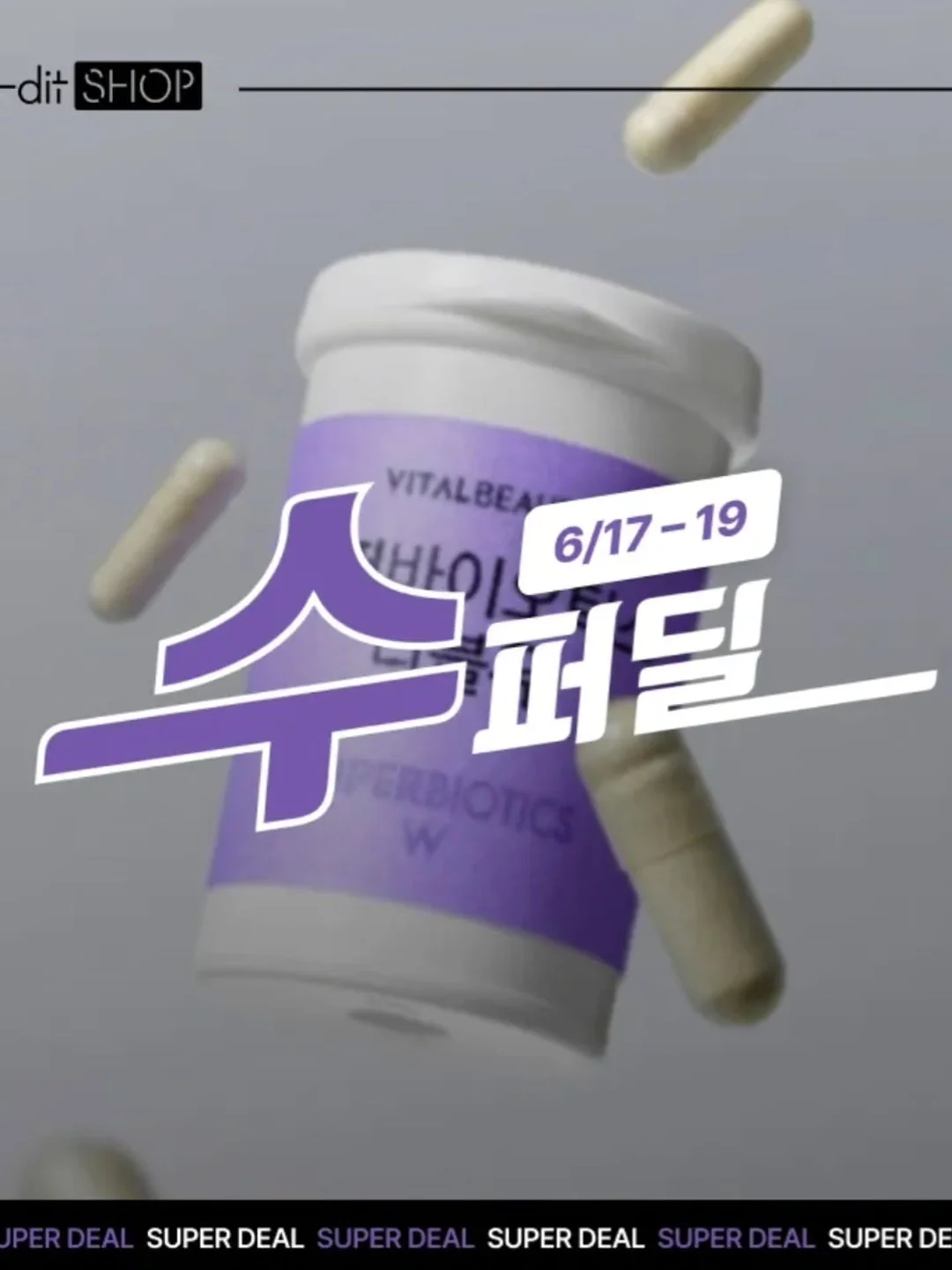 카네이션 쿠키 세트 3