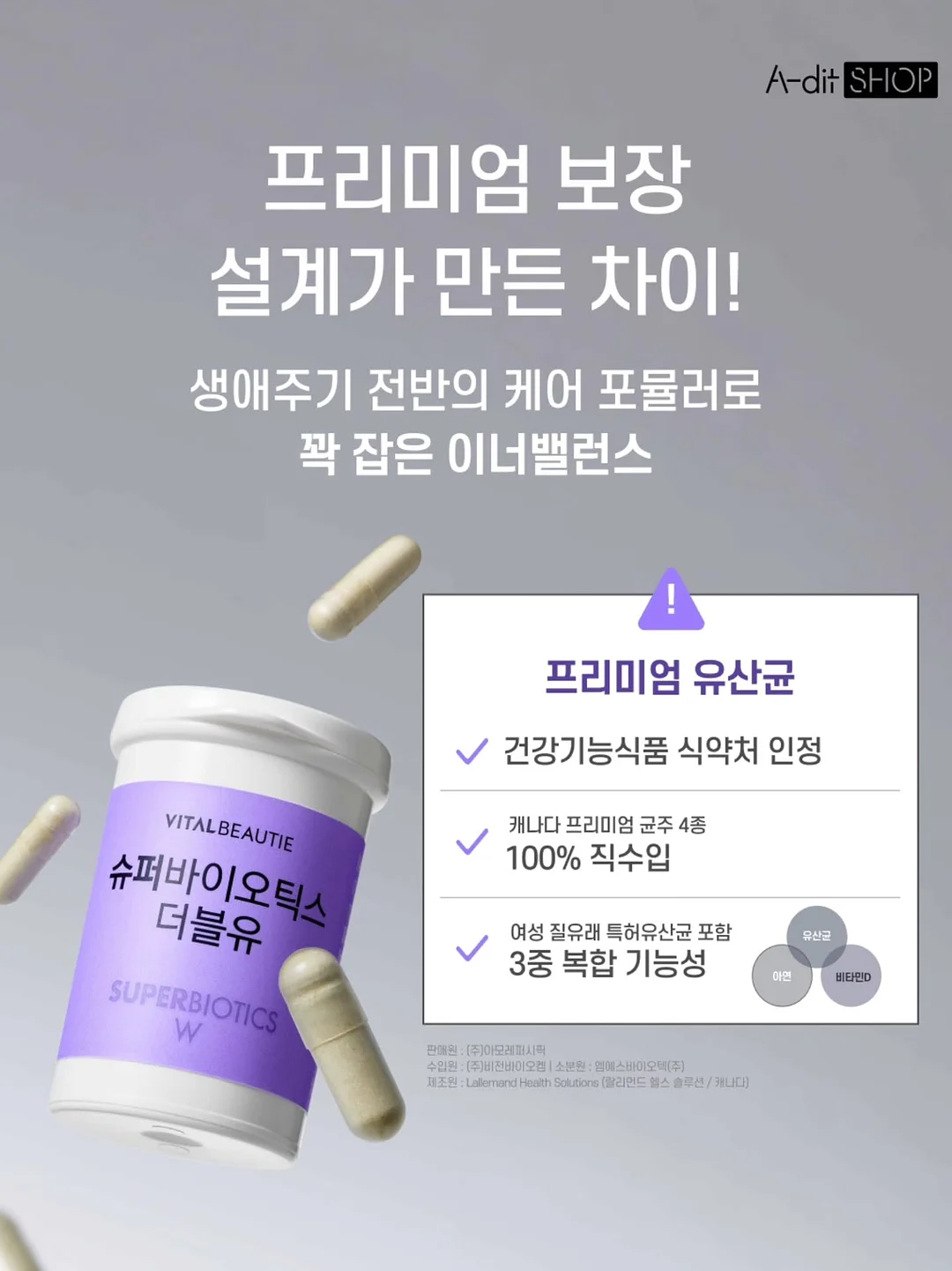 카네이션 쿠키 세트 6