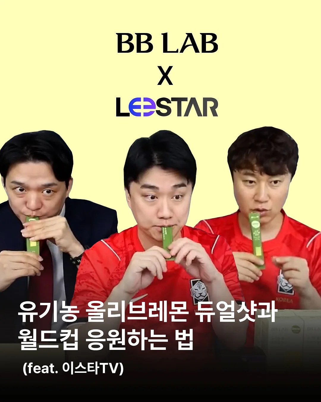 파우치 토트백 1
