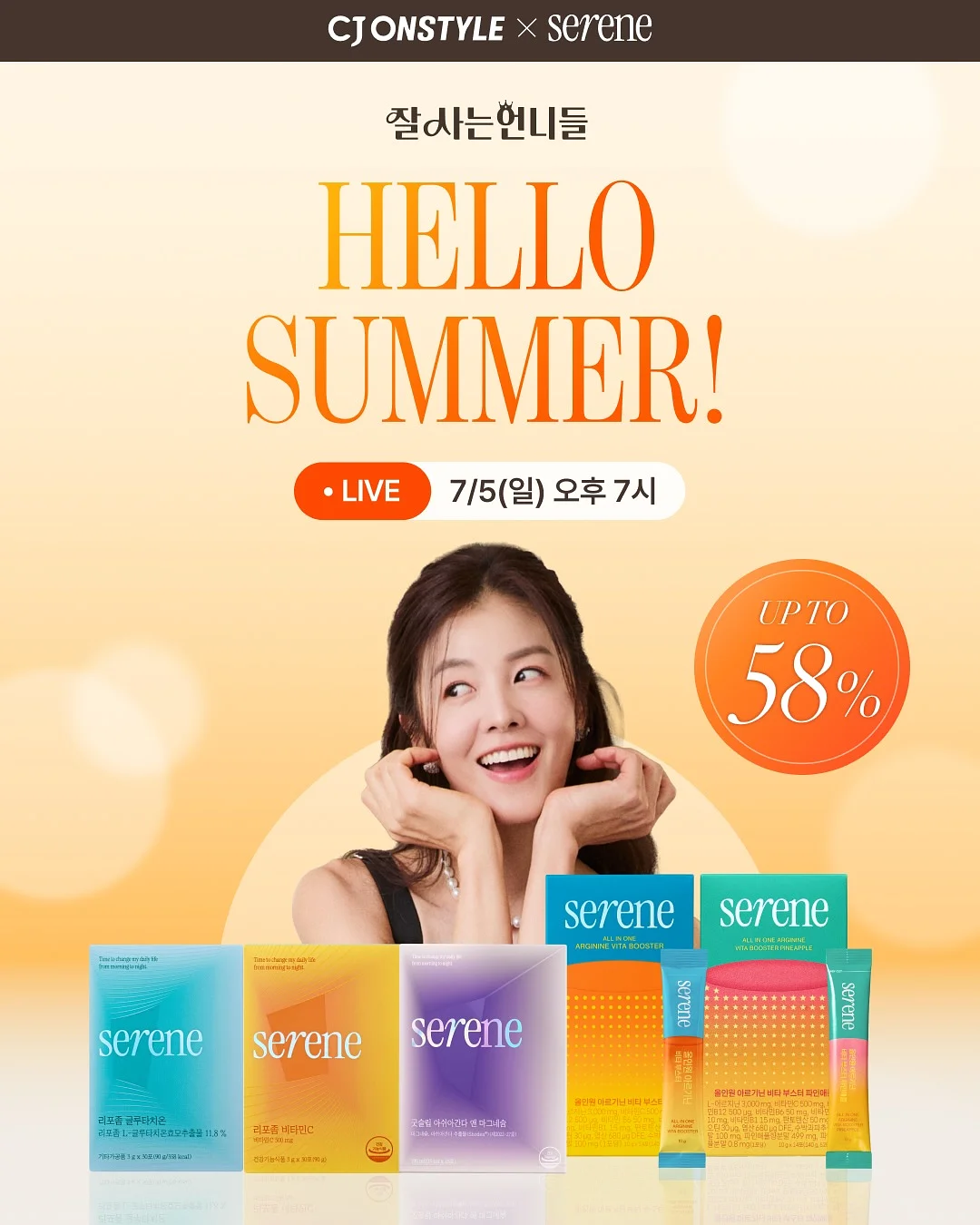 딸쿠션 1