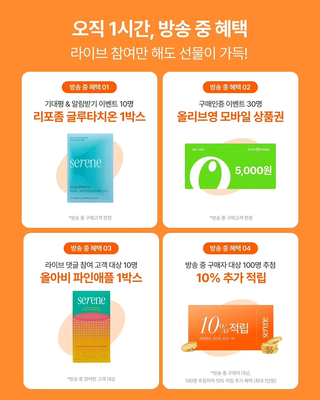 딸쿠션 3