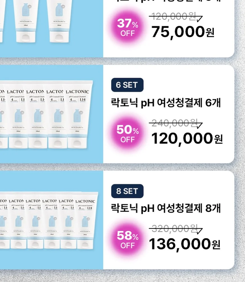 아이스크림 만들기 키즈클래스 12