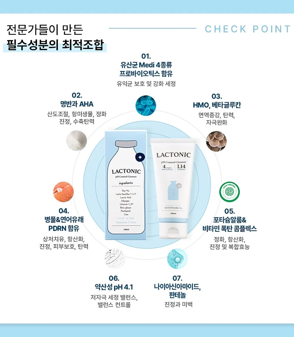 아이스크림 만들기 키즈클래스 3