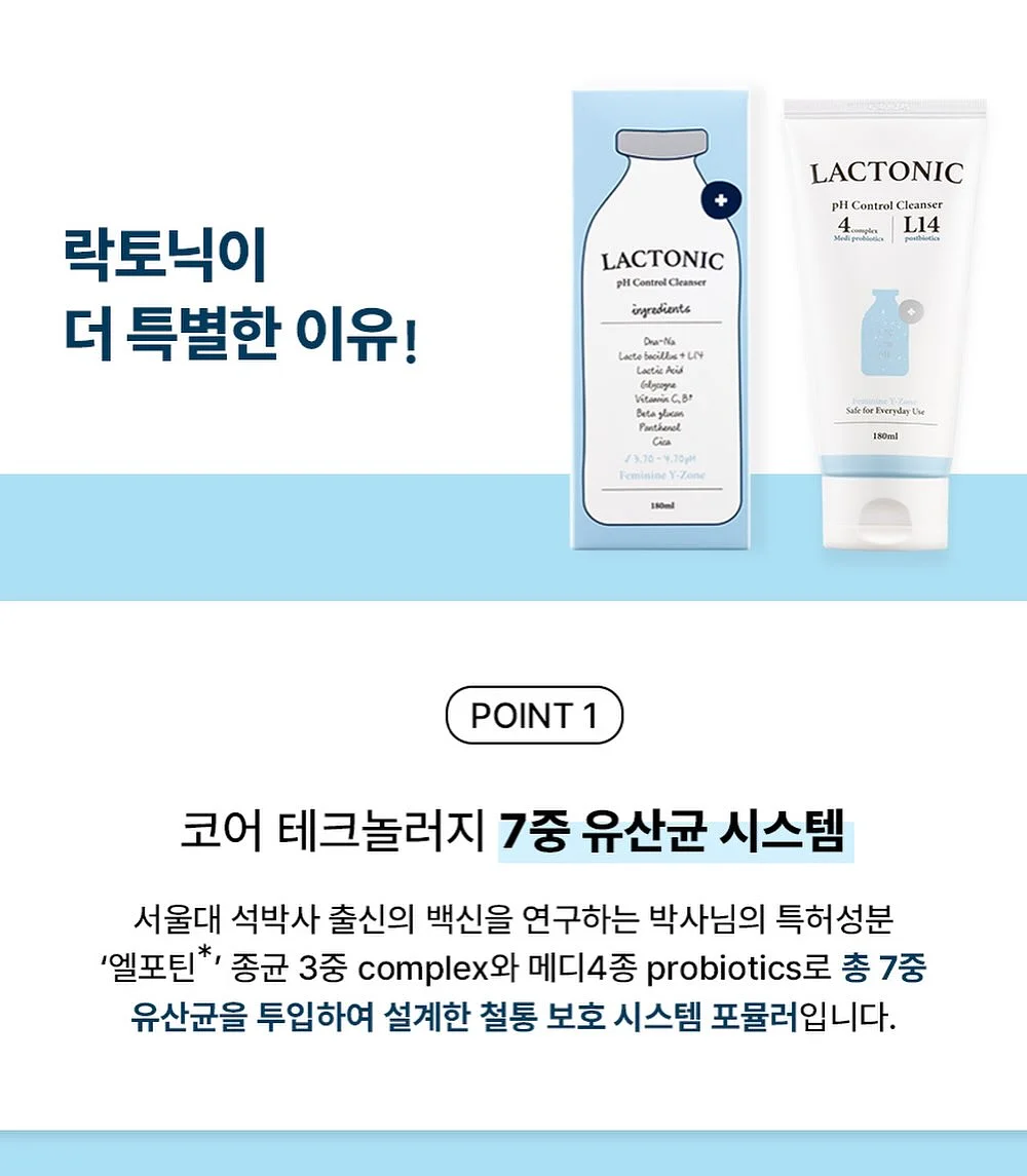 아이스크림 만들기 키즈클래스 9
