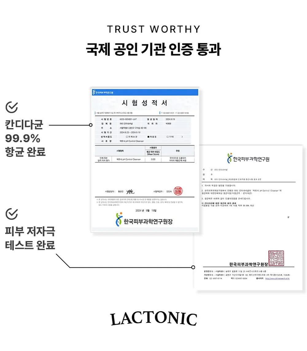 아이스크림 만들기 키즈클래스 10