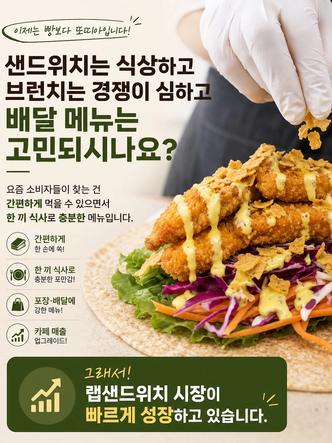 태블릿 투명 케이스 2