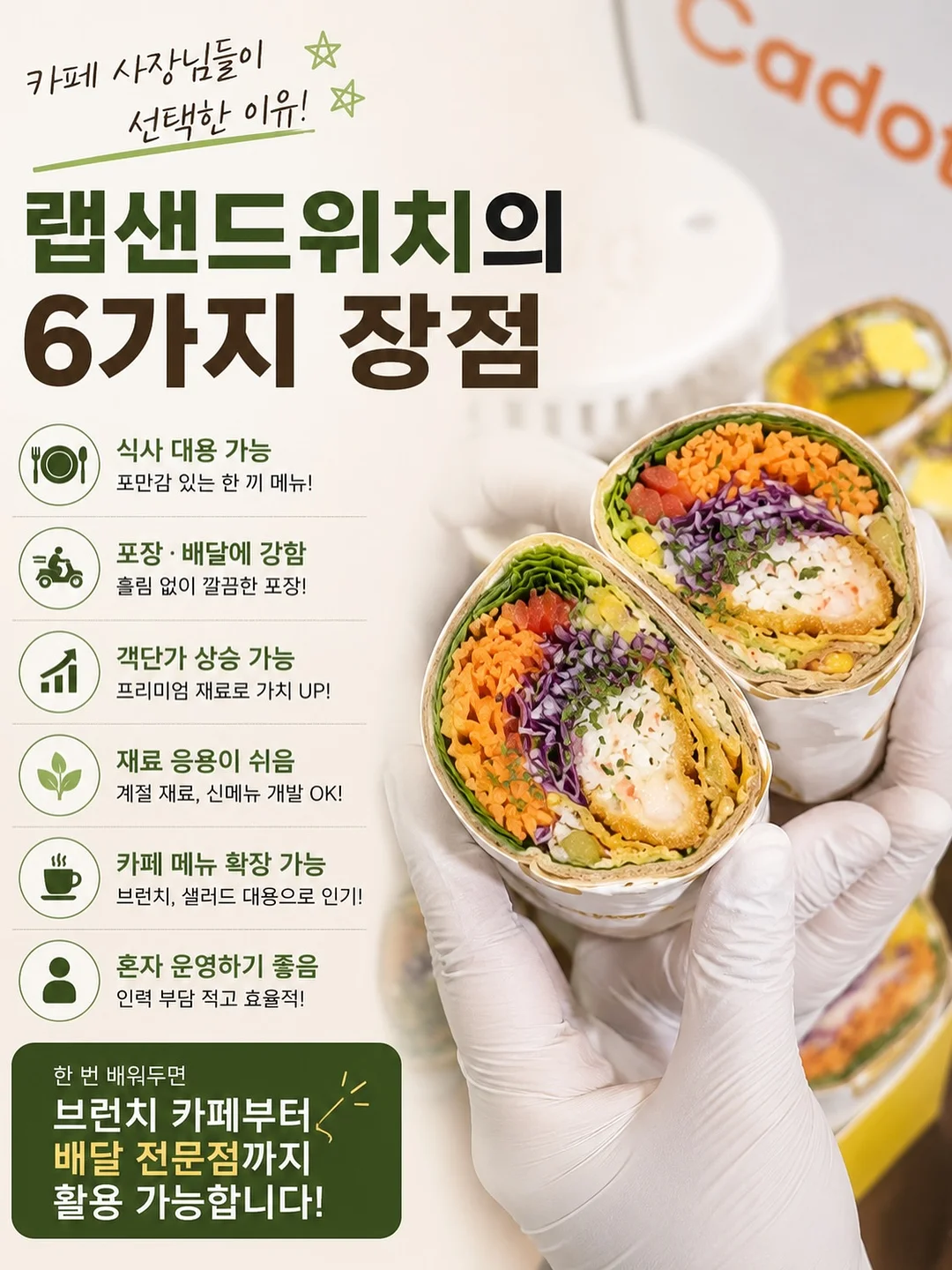 태블릿 투명 케이스 3