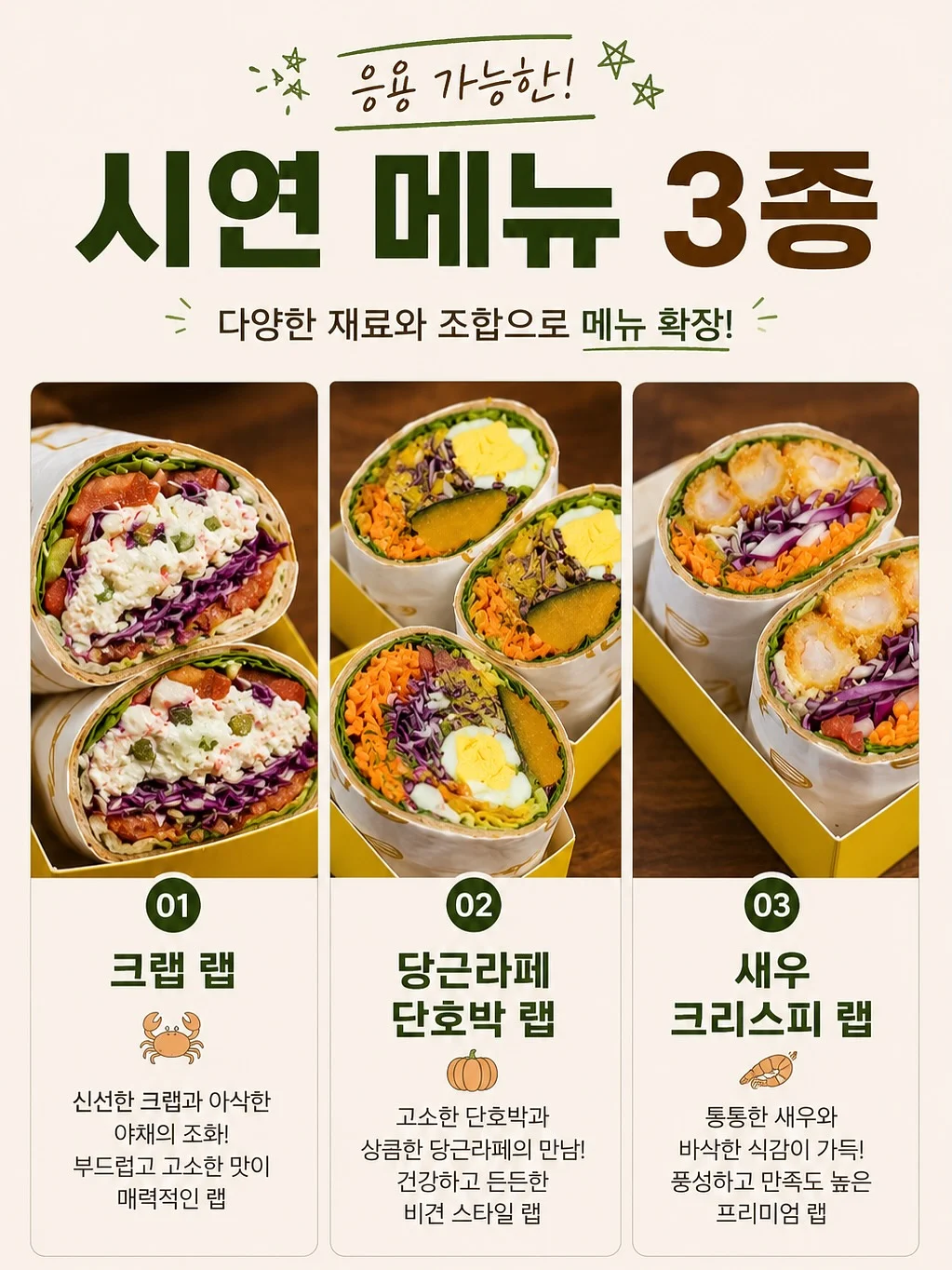 태블릿 투명 케이스 5