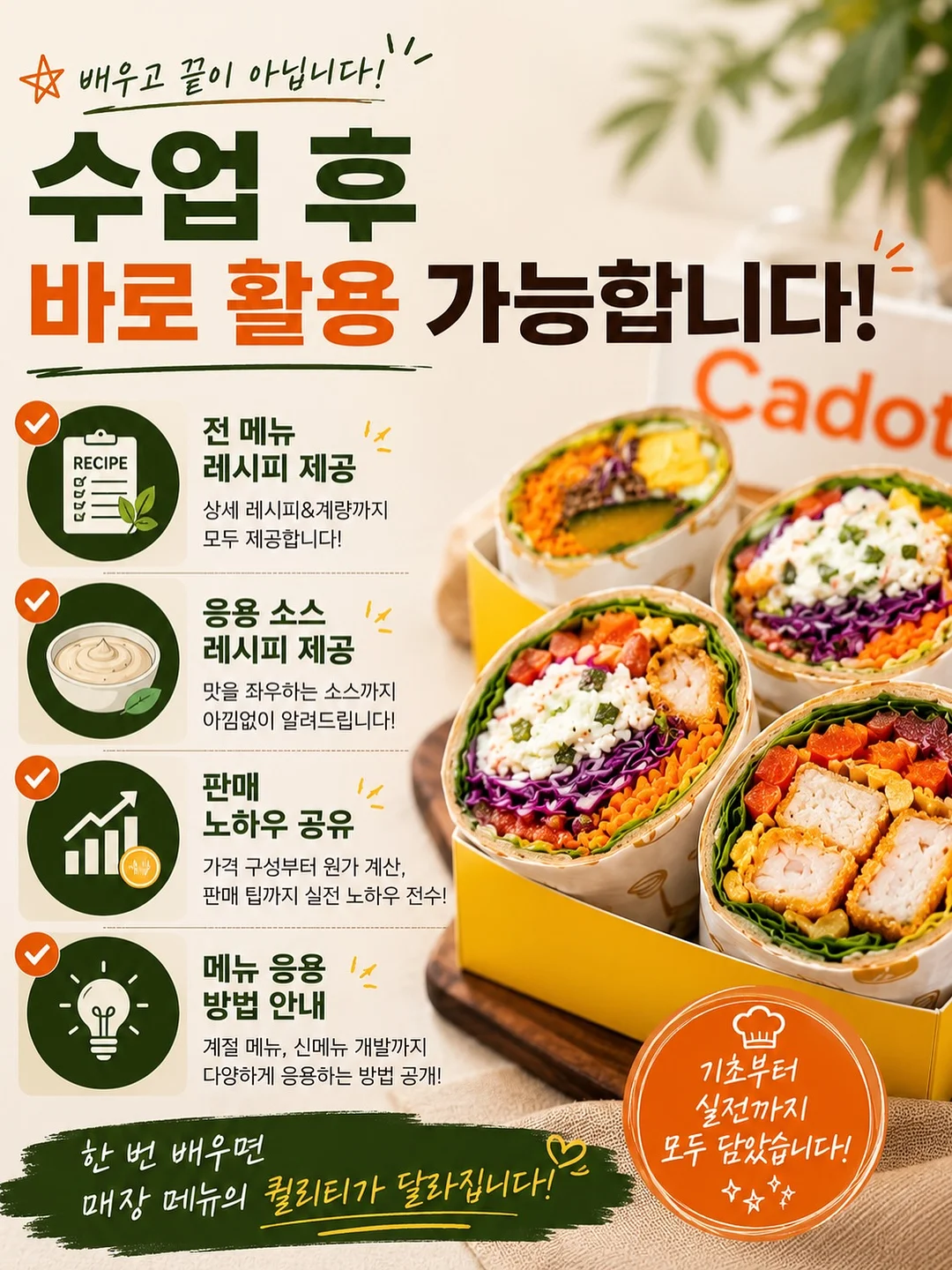 태블릿 투명 케이스 6
