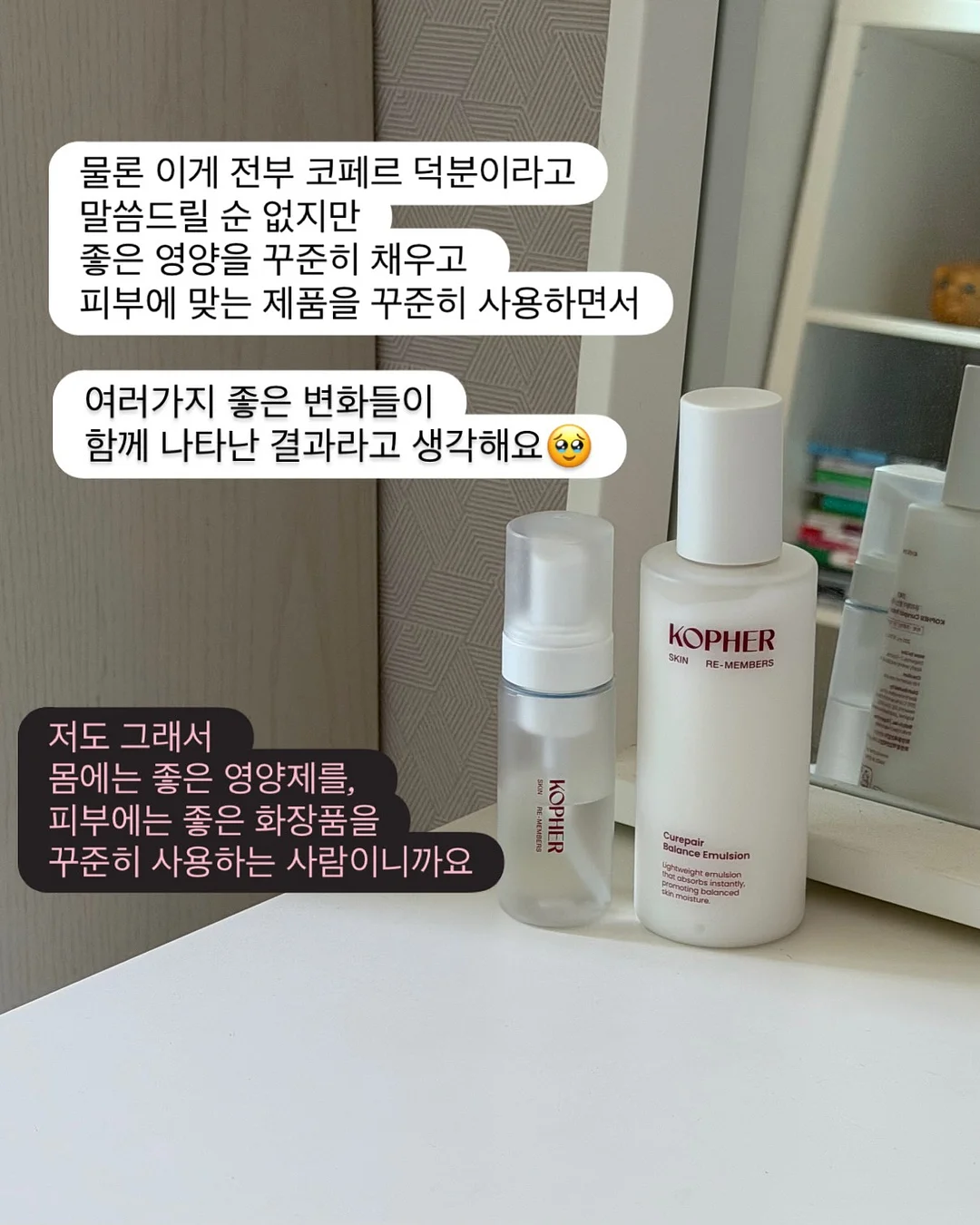 신생아 육아 필수템 6