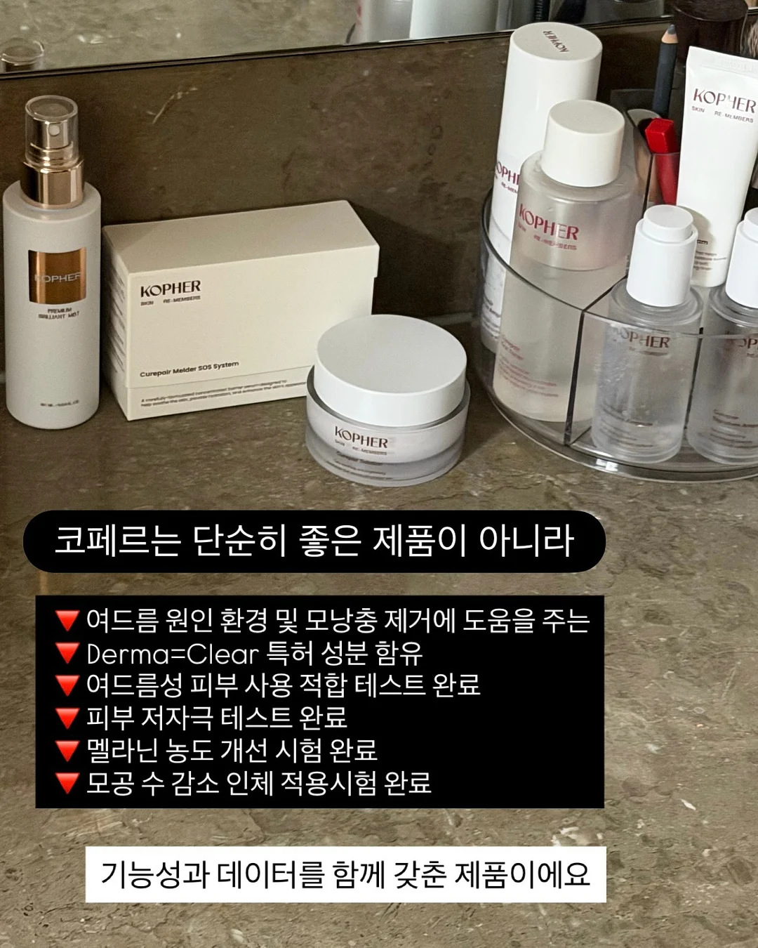 신생아 육아 필수템 7