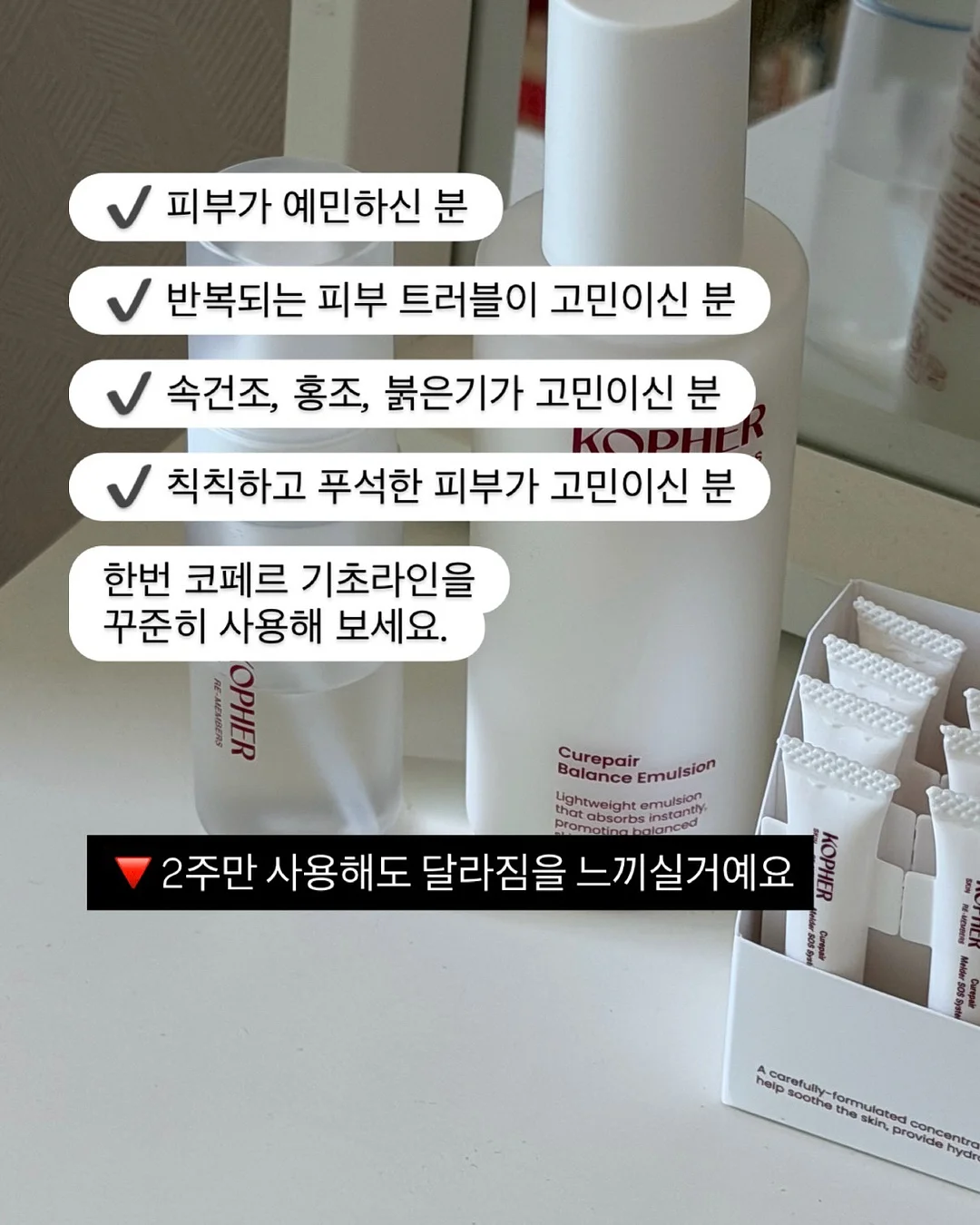 신생아 육아 필수템 9