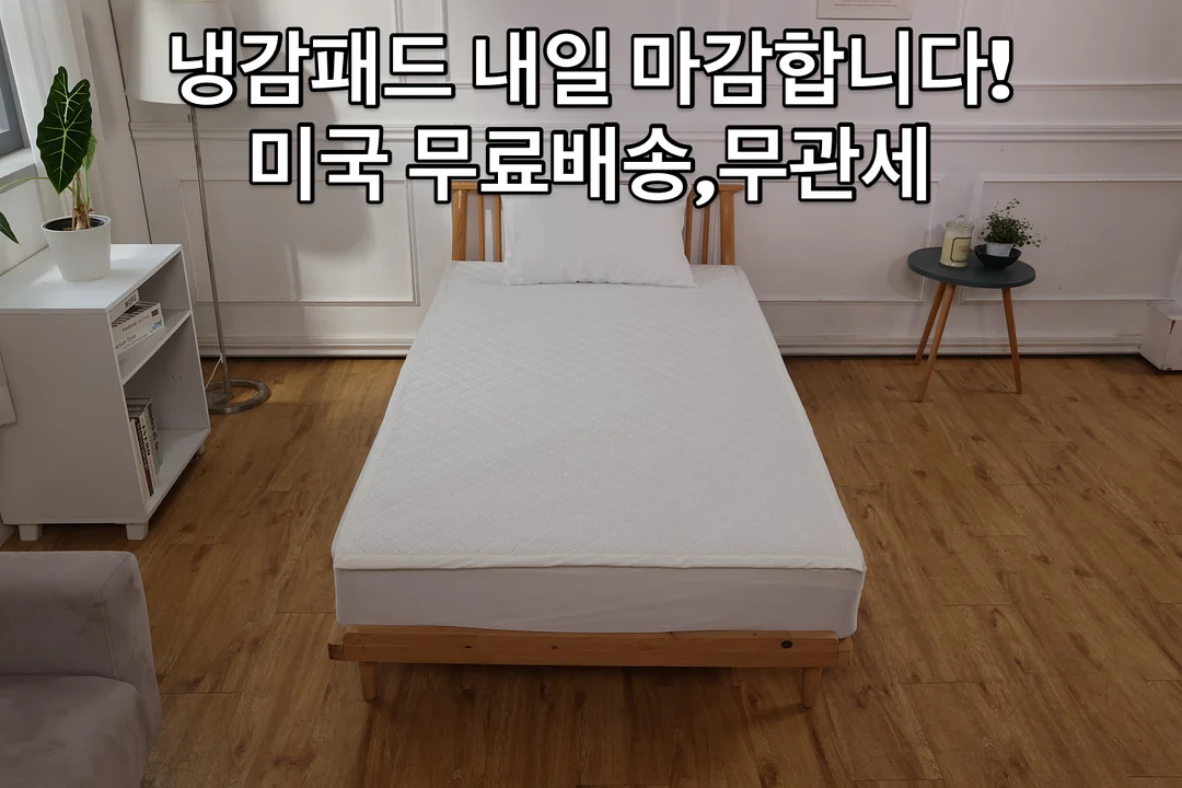 참깨마요소스