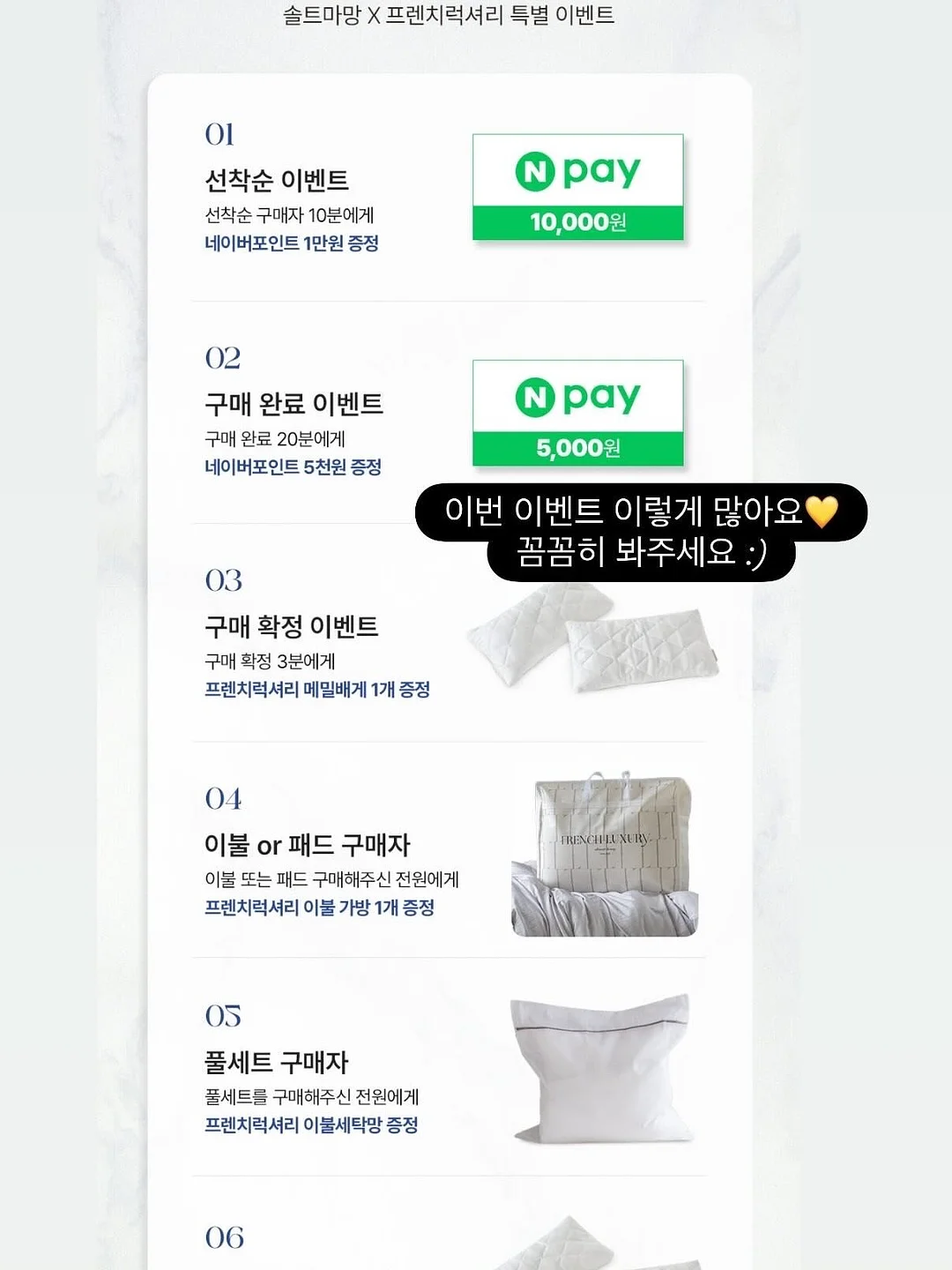 도자기 만들기 체험 16