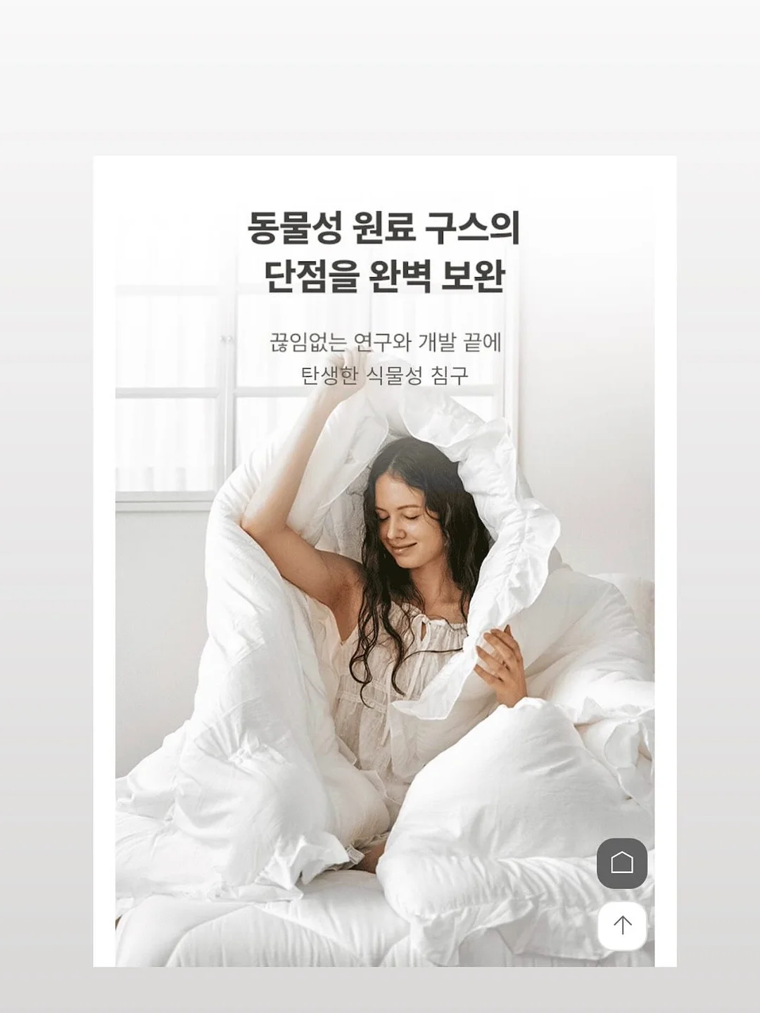 도자기 만들기 체험 17