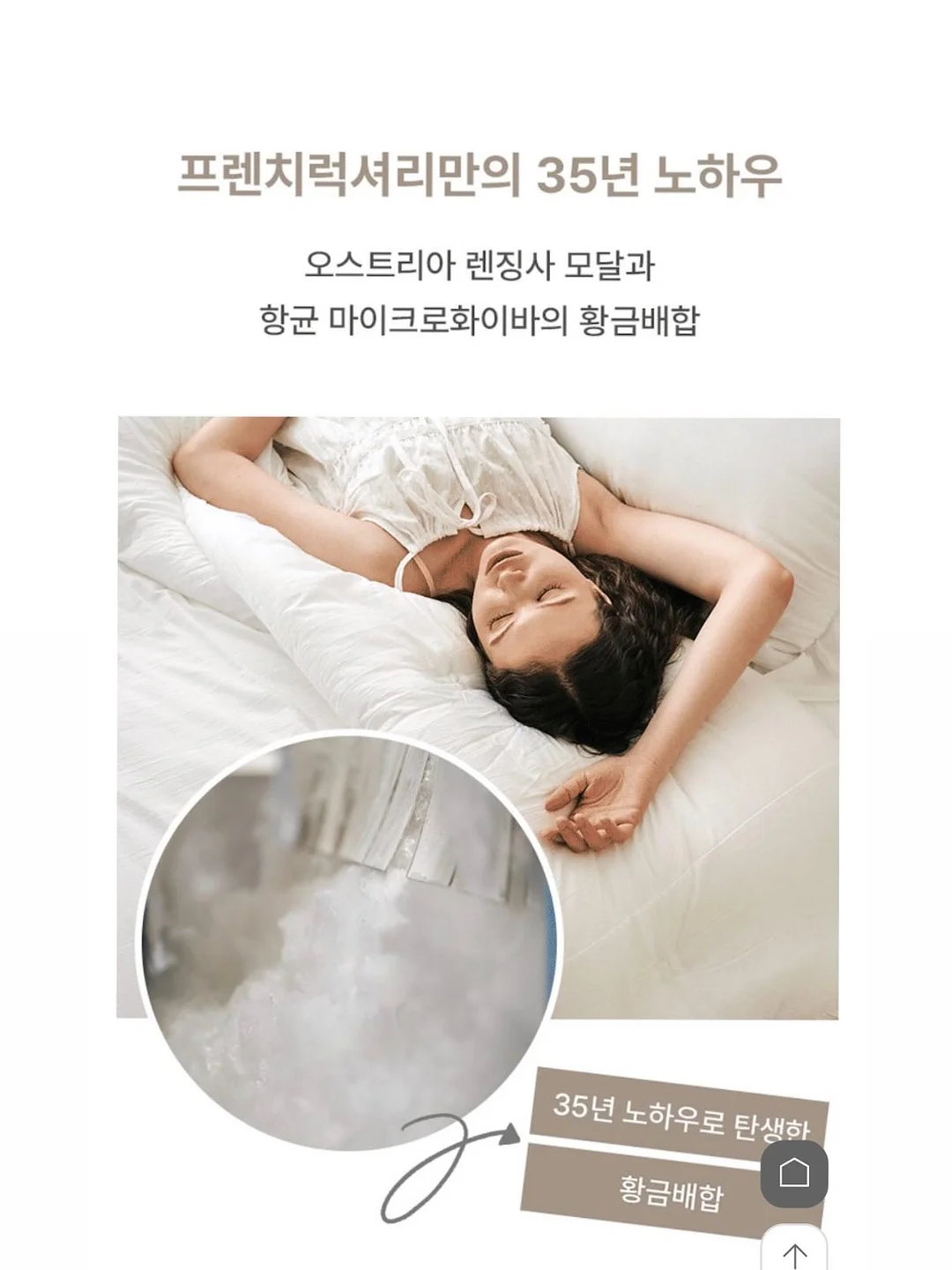 도자기 만들기 체험 18