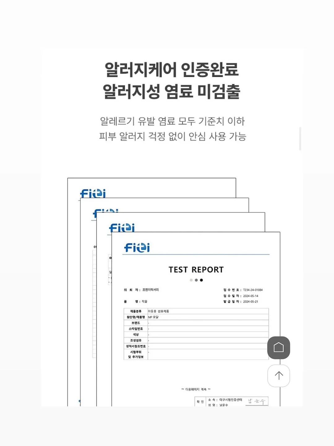 도자기 만들기 체험 19