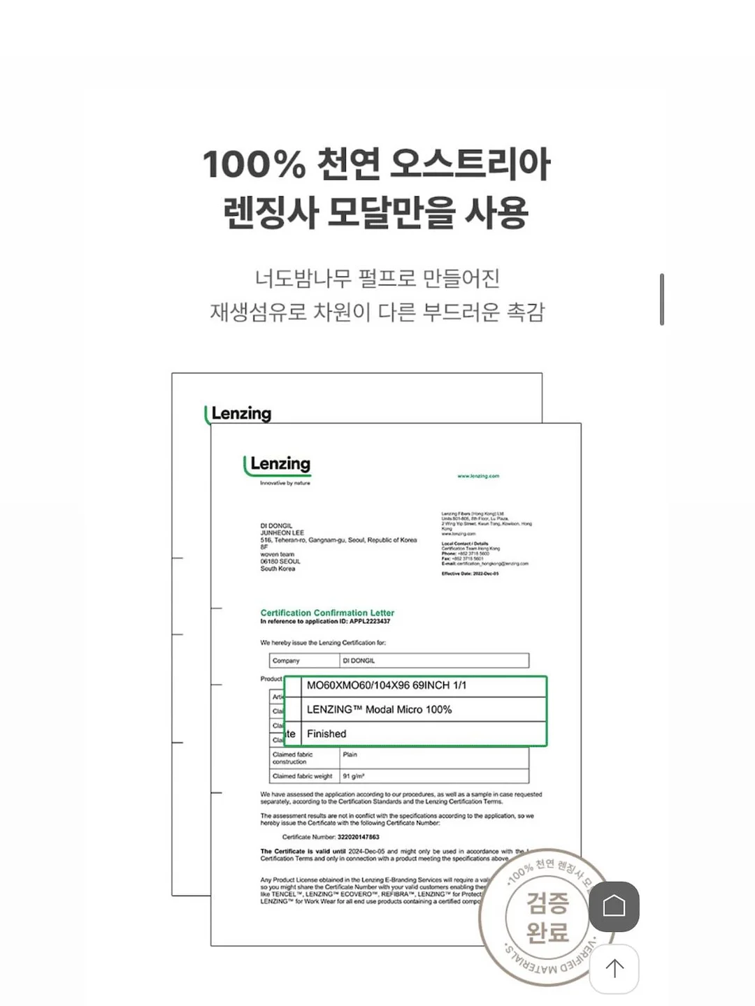 도자기 만들기 체험 20