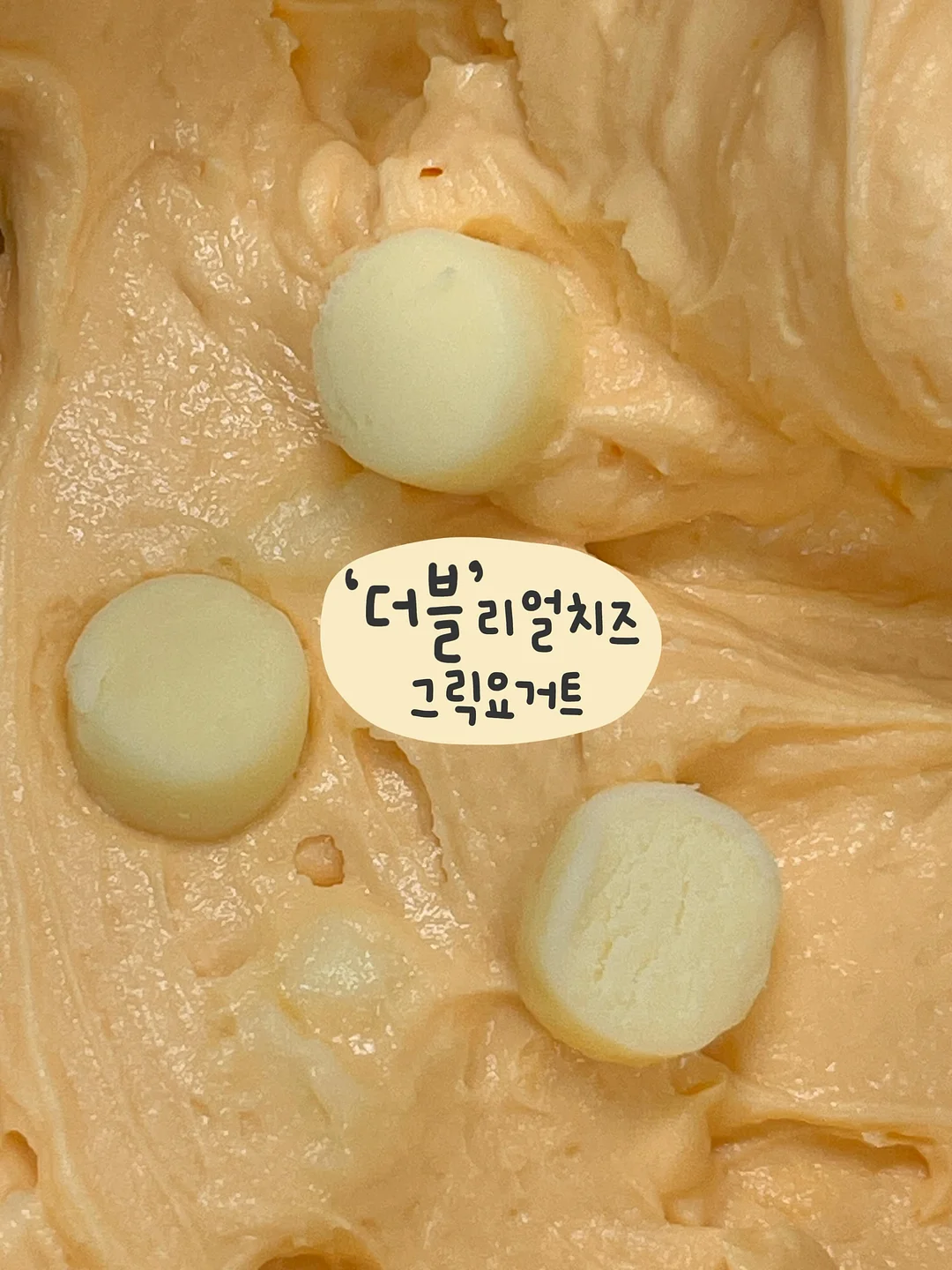 본피부에스테틱 윤곽관리