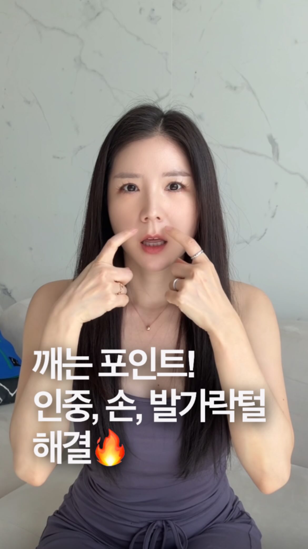 에떼 블라우스_red, 알로 팬츠_red