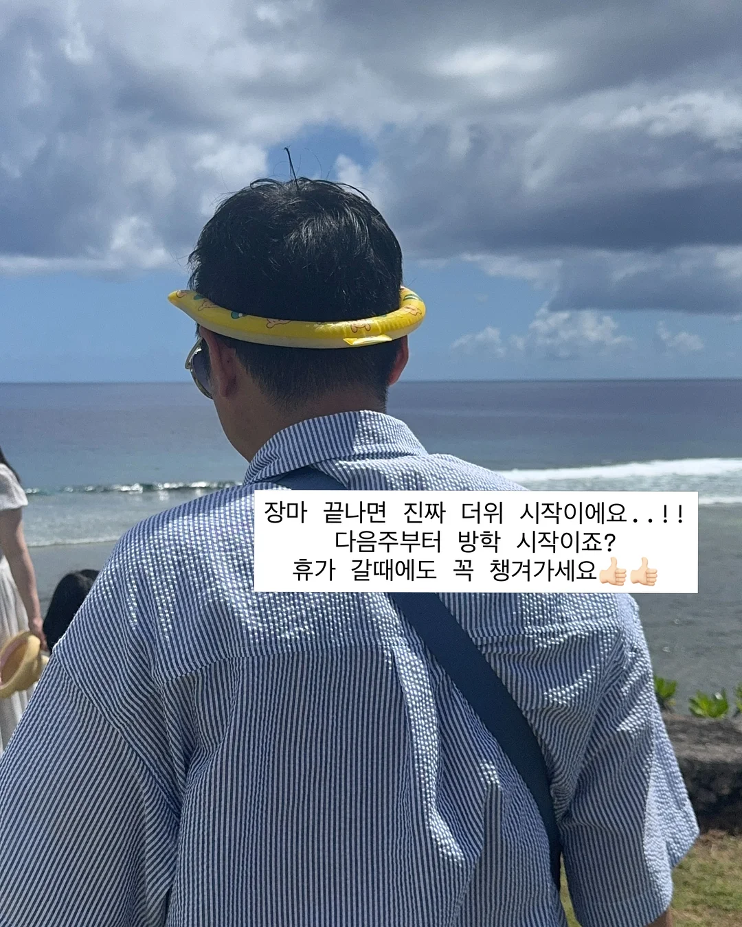 버버리 베이지 노바체크 셔츠 5