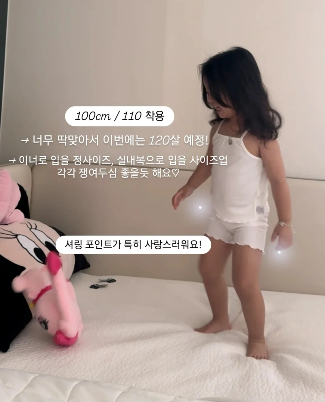 생크림 플라워케이크 3호 리스디자인 12