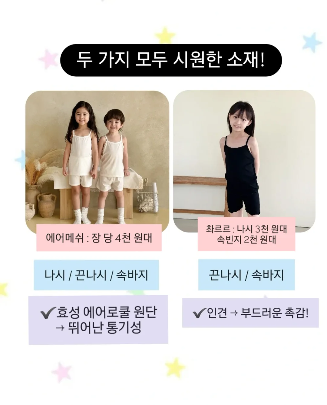 생크림 플라워케이크 3호 리스디자인 5