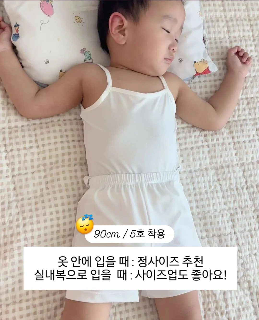 생크림 플라워케이크 3호 리스디자인 9