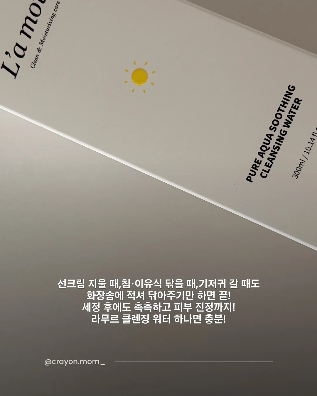 이케아 PS 2026 트롤리 12