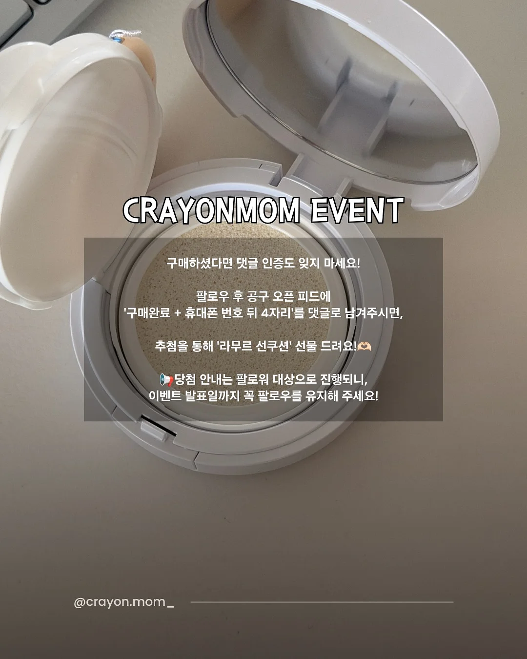 이케아 PS 2026 트롤리 2