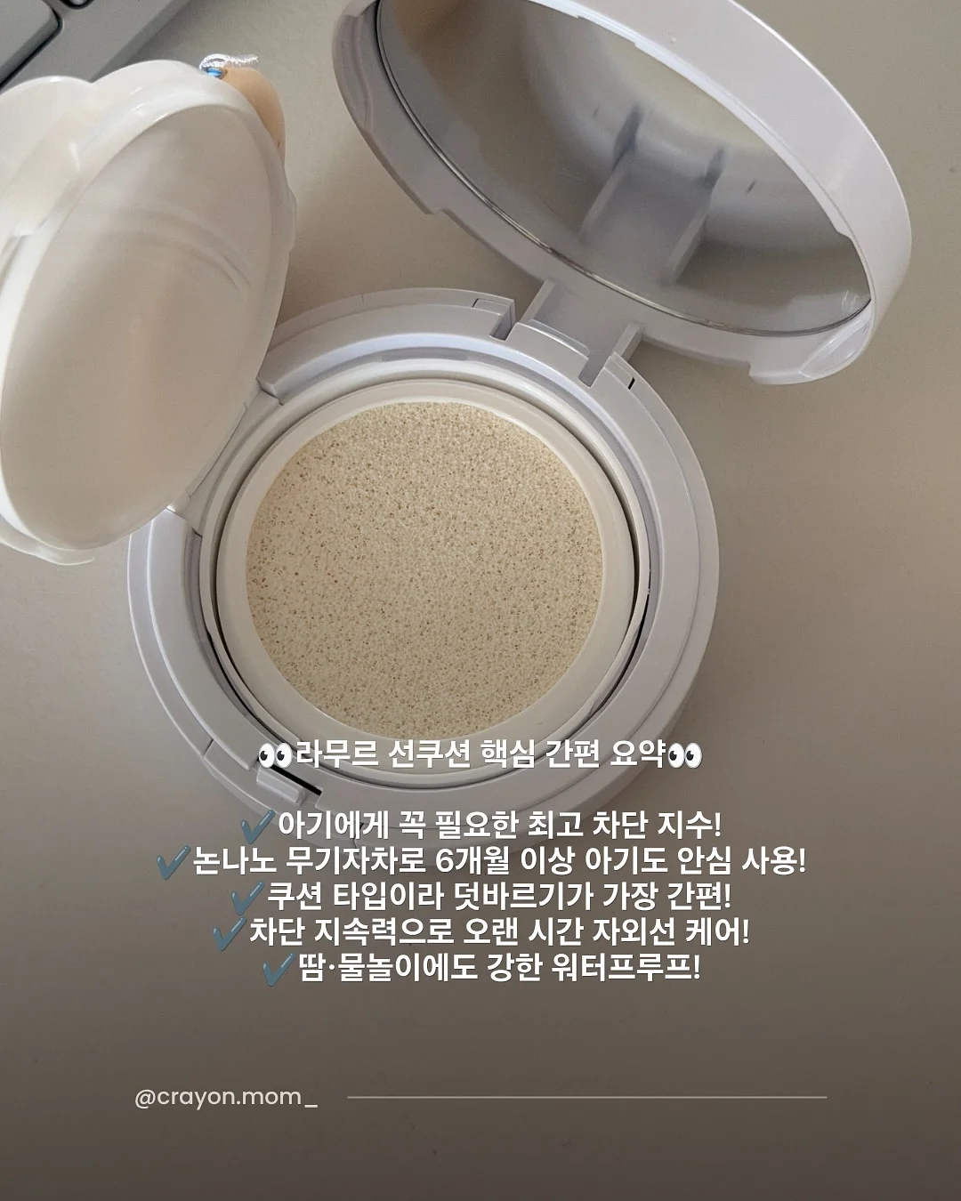 이케아 PS 2026 트롤리 7