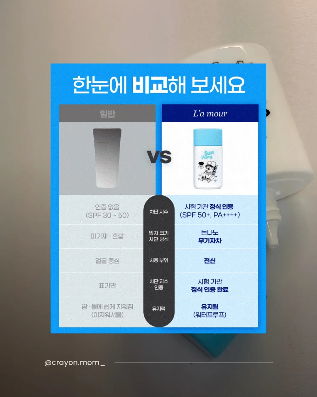 이케아 PS 2026 트롤리 9