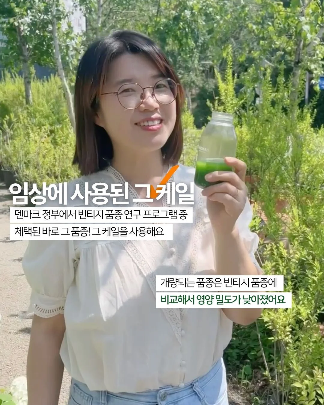 간식 14